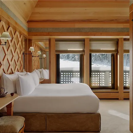 Aman Le Melezin 4* Courchevel