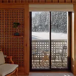 Aman Le Melezin 酒店 谷雪维尔